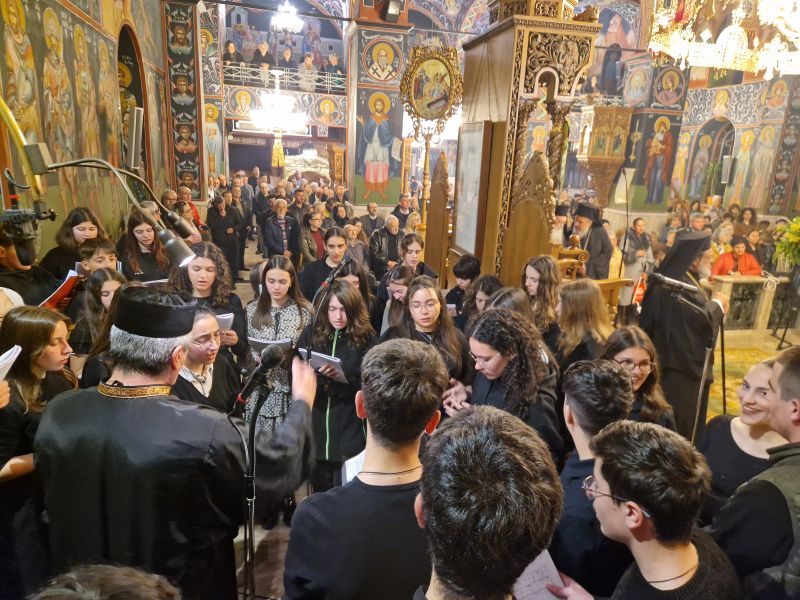 Σύναξη Οσίου Γεωργίου Καρσλίδη